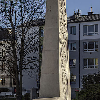 #95 Georg-Weissel-Denkmal, Format: 105x140, NOCH VERFÜGBAR - 100€